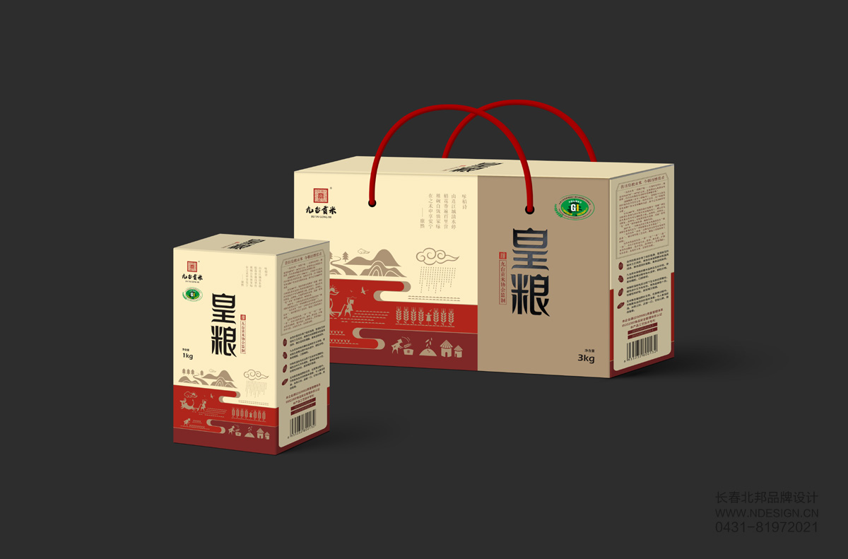 创意包装设计，品牌包装设计，包装设计欣赏，绿色包装设计，礼品盒包装设计