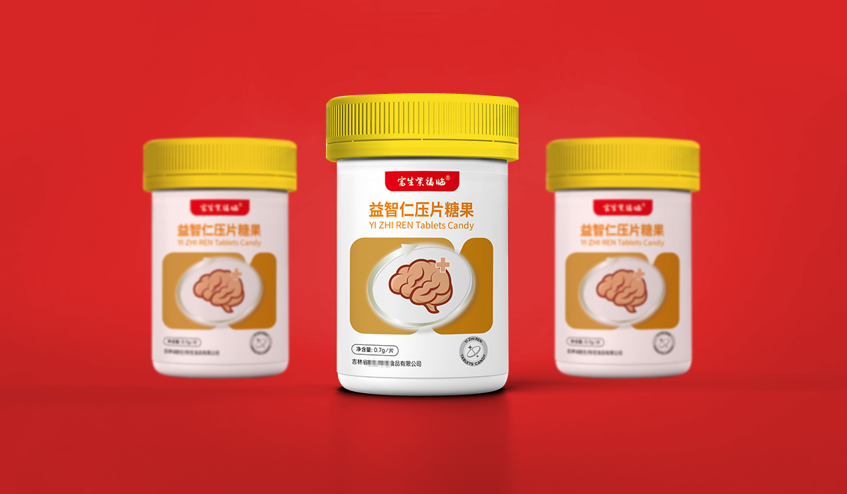 保健品包装设计,产品包装设计,包装袋设计,长春包装设计,品牌包装设计,长春包装设计,长春包装设计公司,长春礼盒设计,包装盒设计,包装设计案例,特产包装设计,精装盒定制,纸箱设计,纸箱定做,纸箱印刷,瓦楞纸箱印刷,转运箱设计,礼盒包装设计,长春礼盒包装公司,吉林省礼盒设计企业,手提袋定制,北邦设计