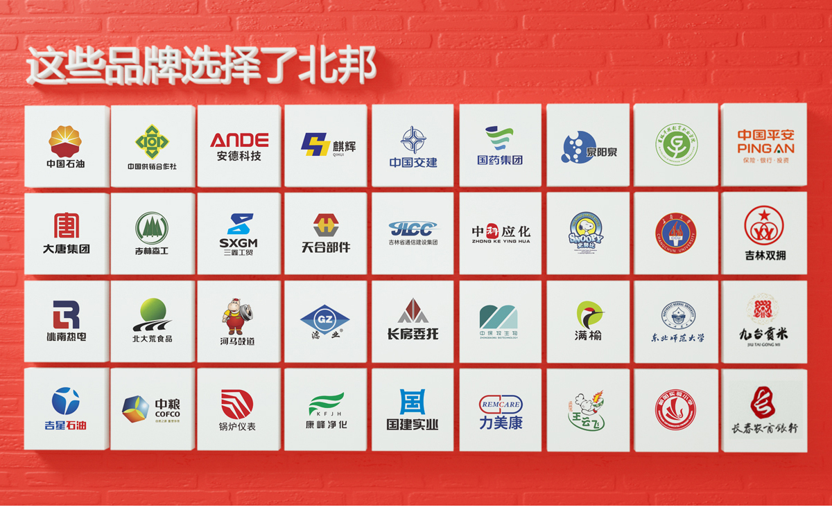 商标设计 包装设计 VI设计 品牌设计 画册设计