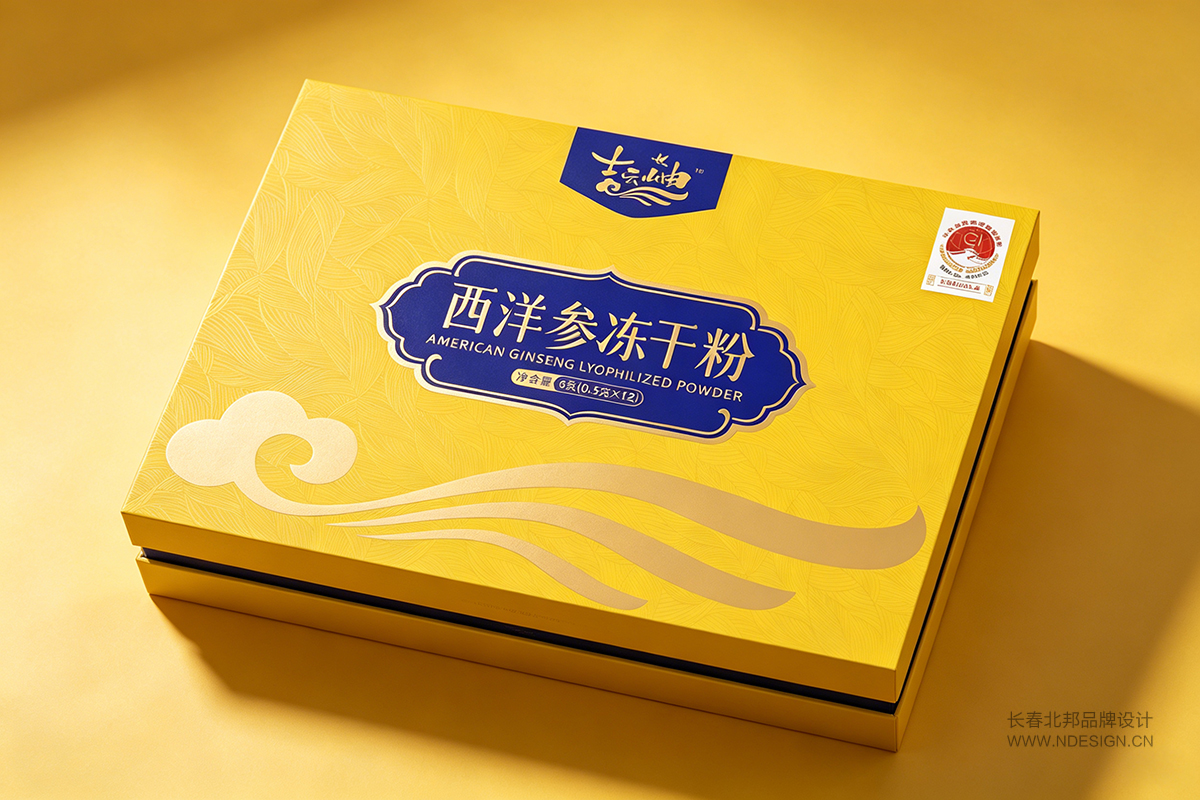 长白山人参礼盒设计,包装设计,人参龙头品牌设计