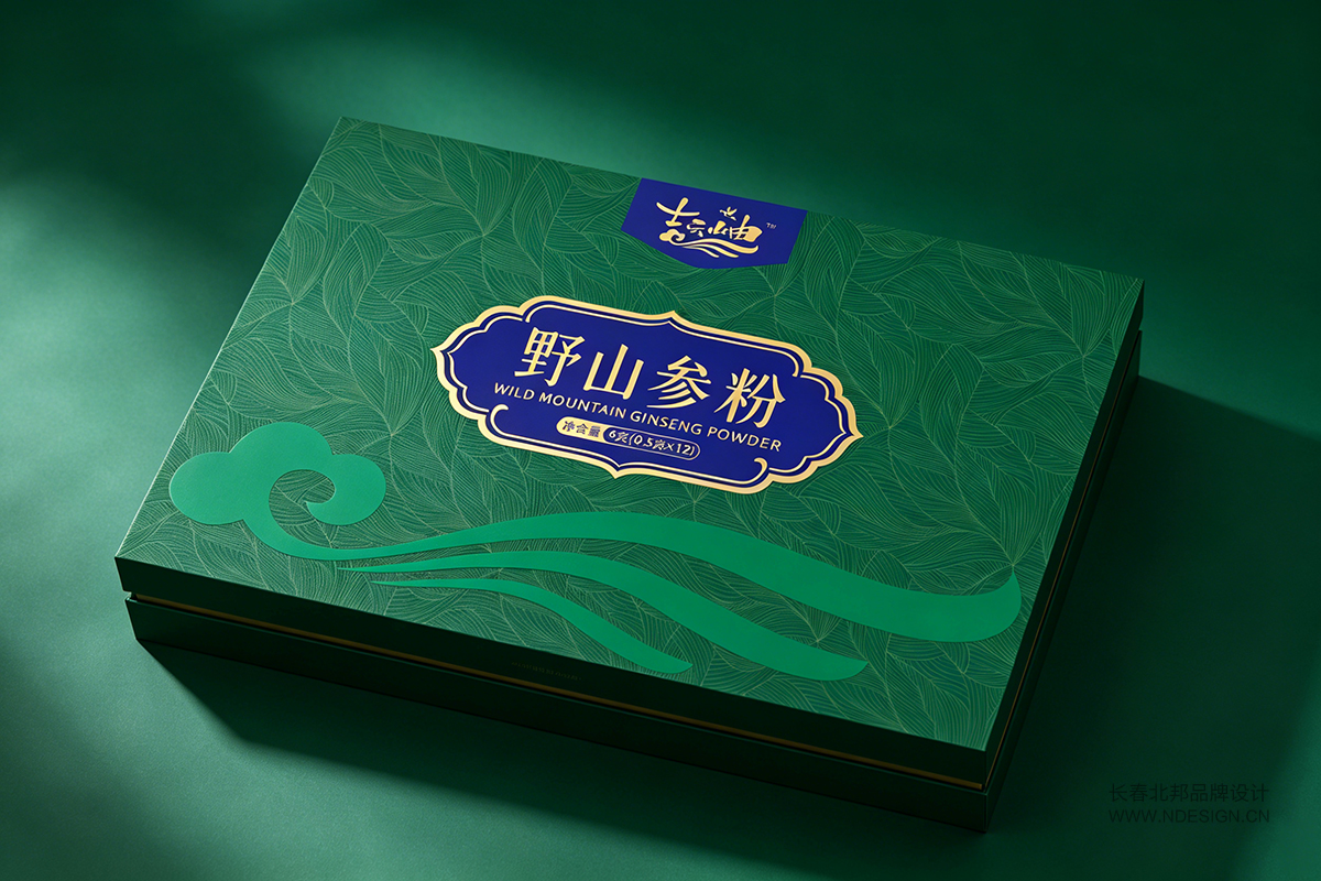 长白山人参礼盒设计,包装设计,高端礼盒设计